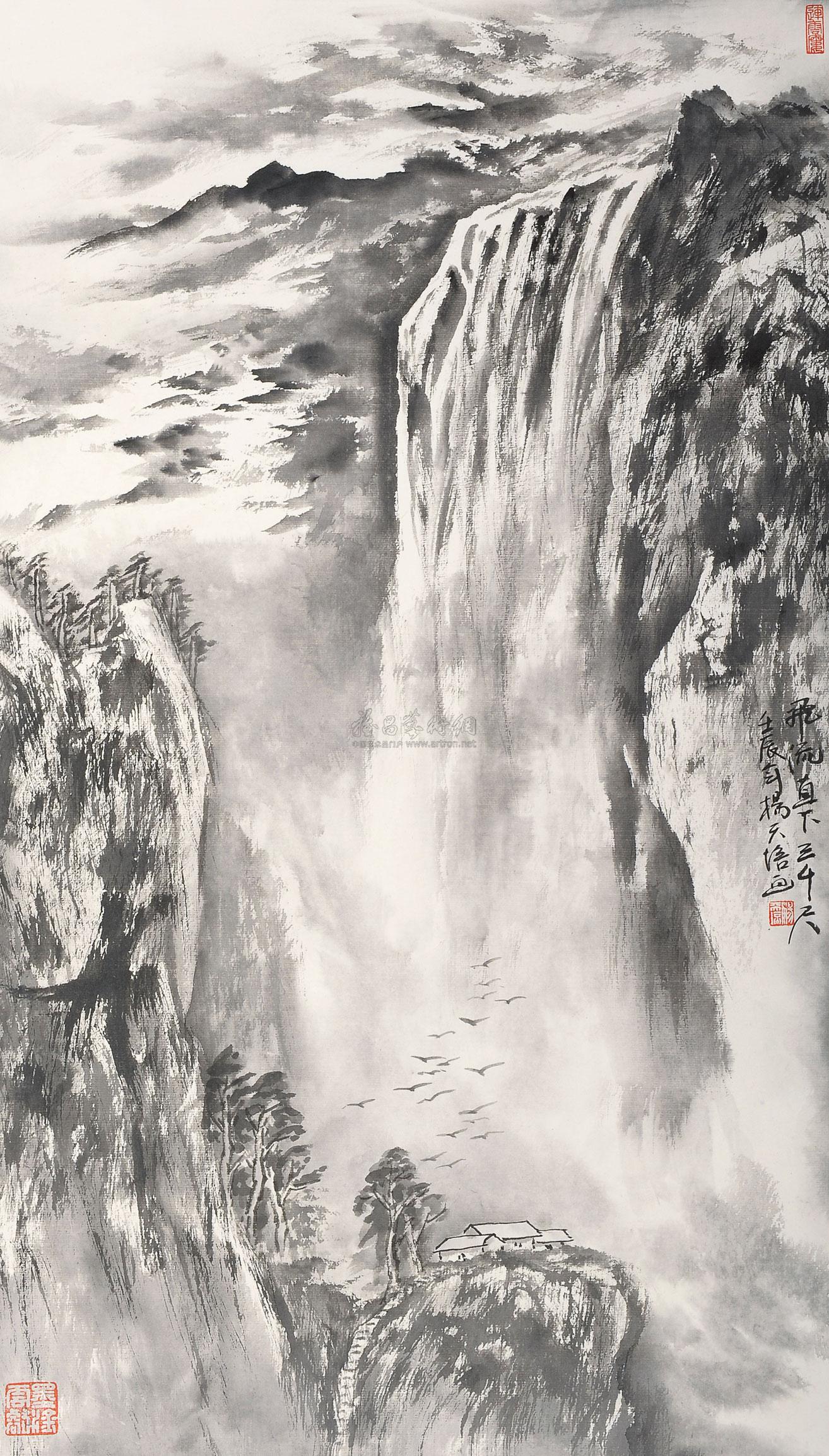 【飞流直下三千尺 镜心 水墨纸本】拍卖品_图片_价格_鉴赏_绘画_雅昌