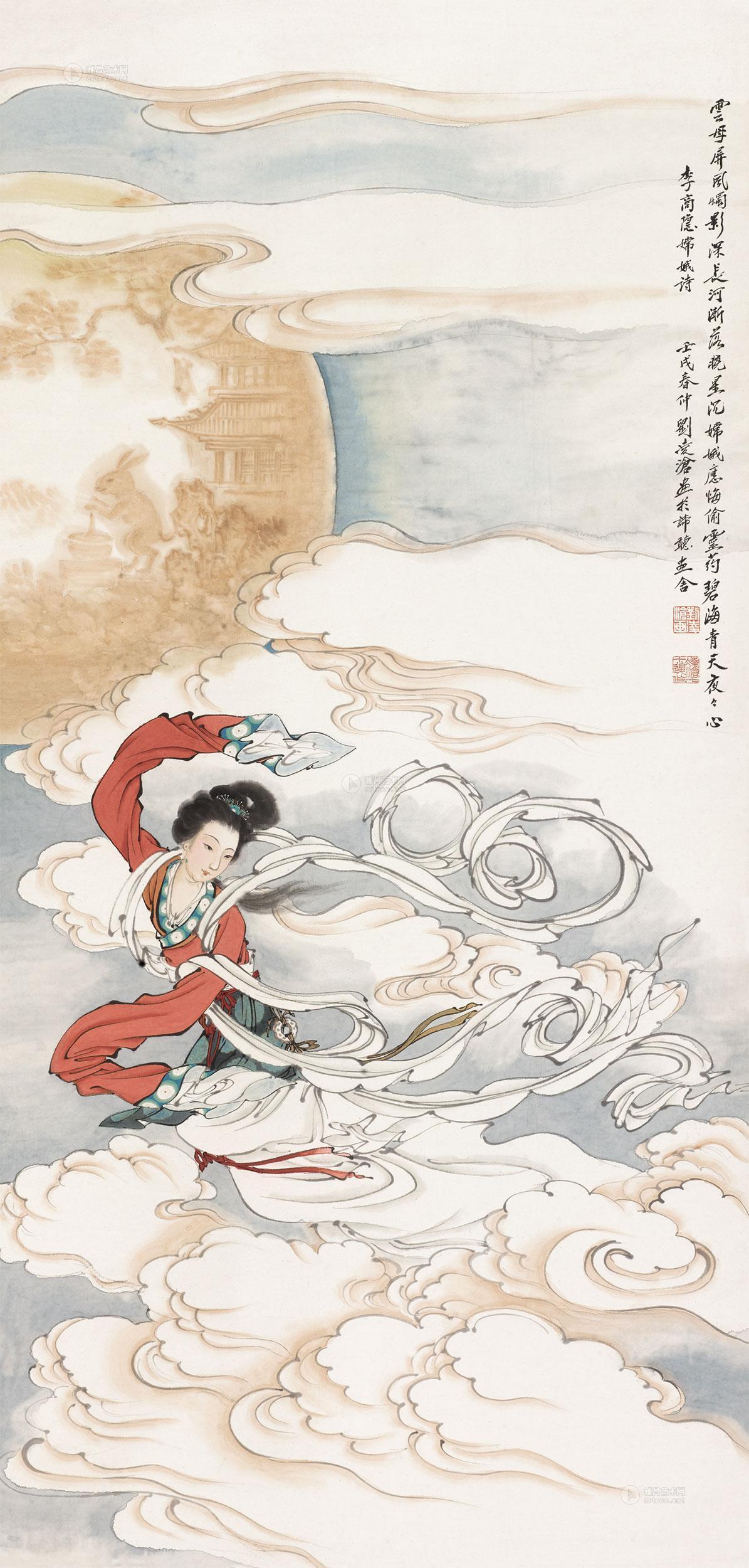 嫦娥奔月 立轴作者刘凌沧 (1908～1989)拍品分类中国书画