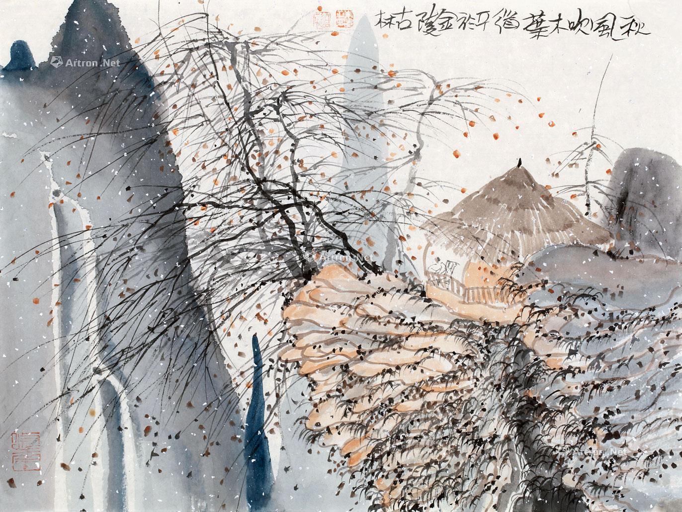 【秋风吹木叶 软片 设色纸本】拍卖品_图片_价格_鉴赏_绘画_雅昌艺术