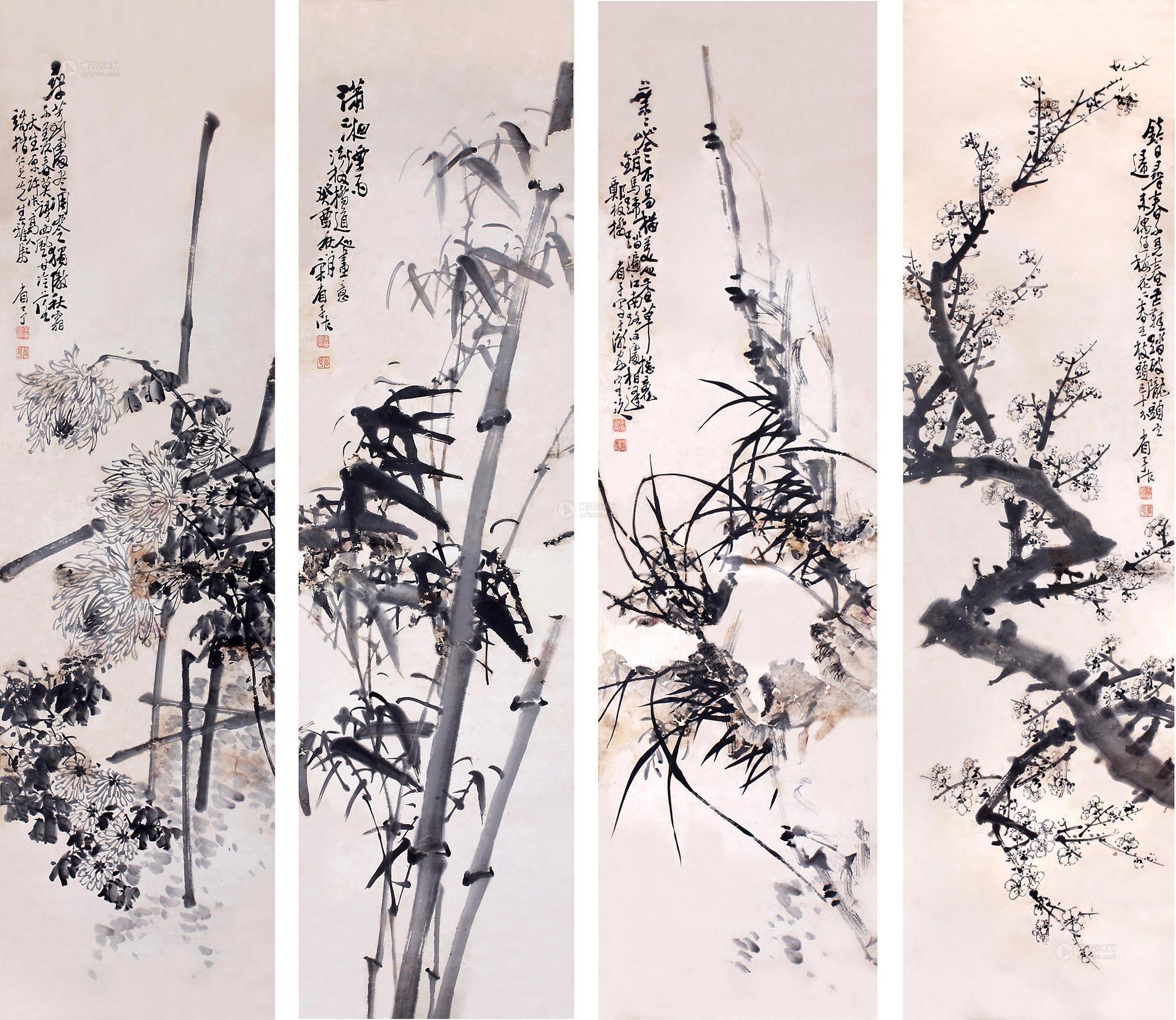 01451933年作梅兰竹菊四屏立轴