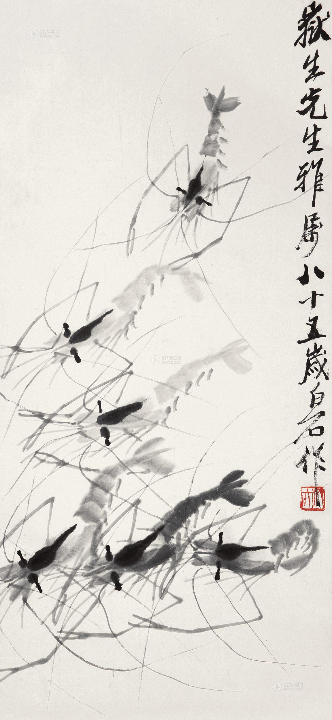 0185虾立轴水墨纸本