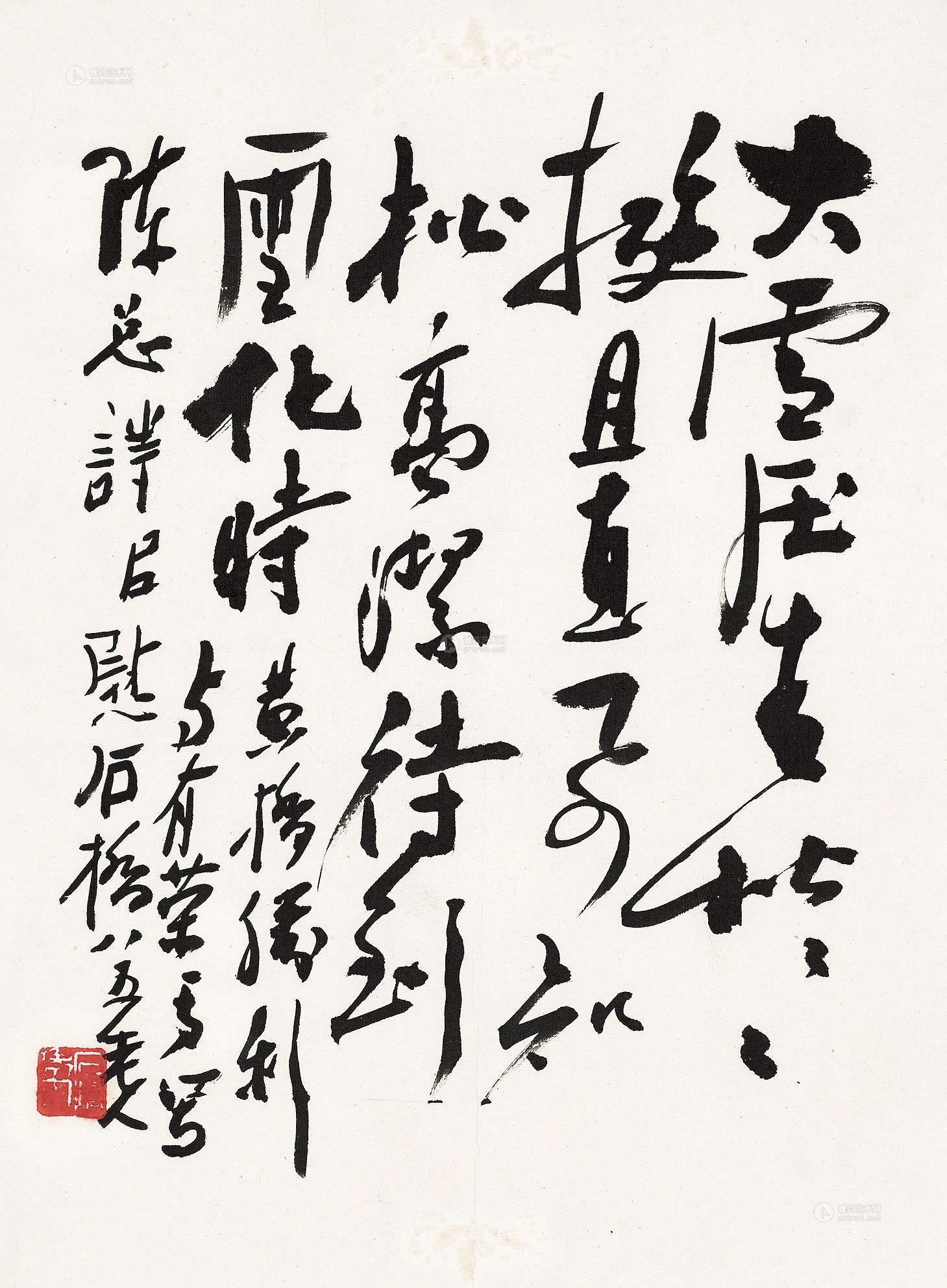 0202大雪压青松镜心水墨纸本