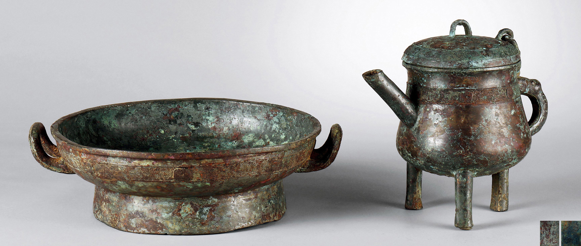 青铜盘及盉拍品分类青铜器创作年代西周尺寸壶高18
