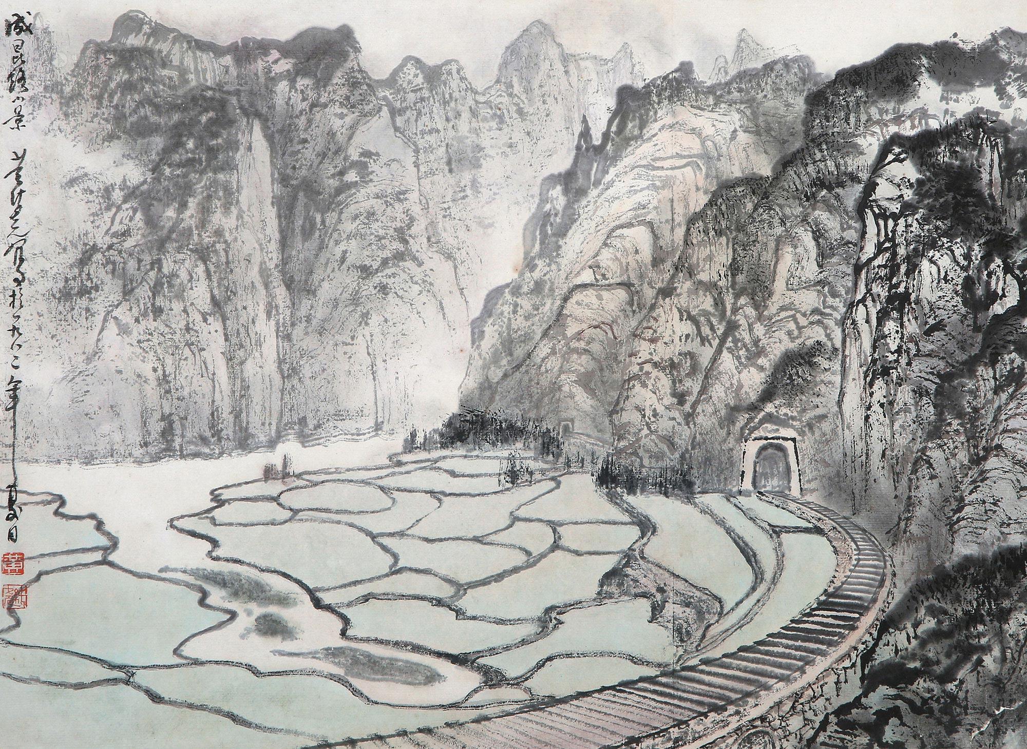 1982年作 成昆铁路 镜片作者黄纯尧拍品分类中国书画