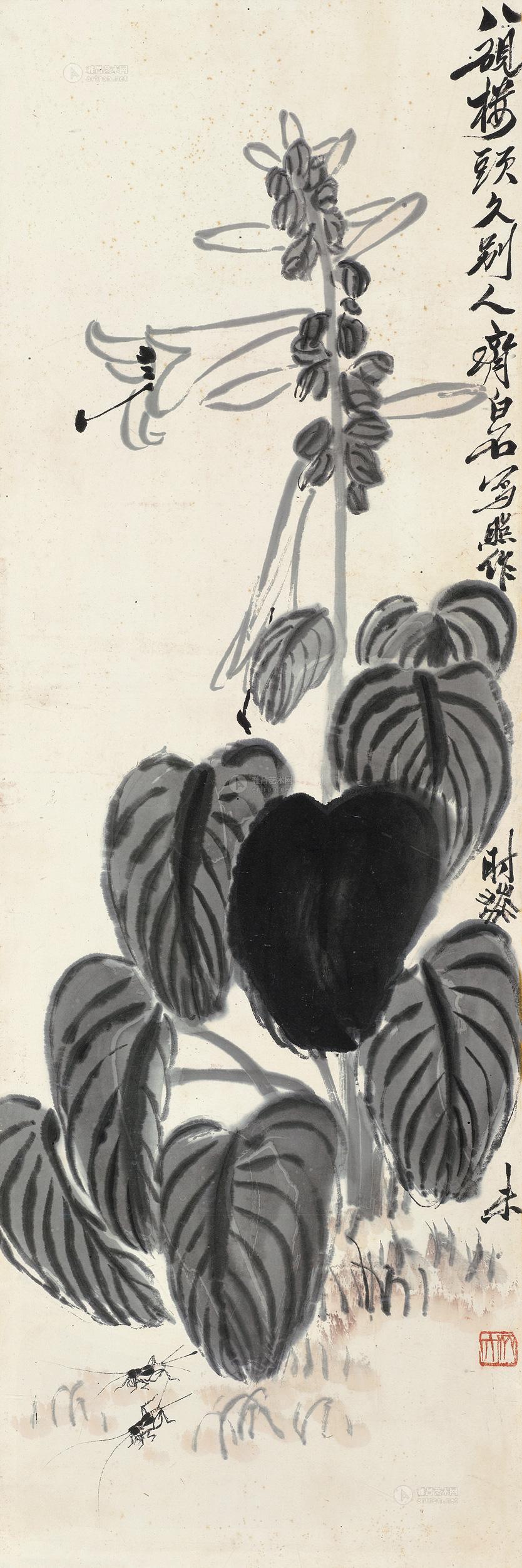 齐白石 1943年作 芋叶蟋蟀图 镜框