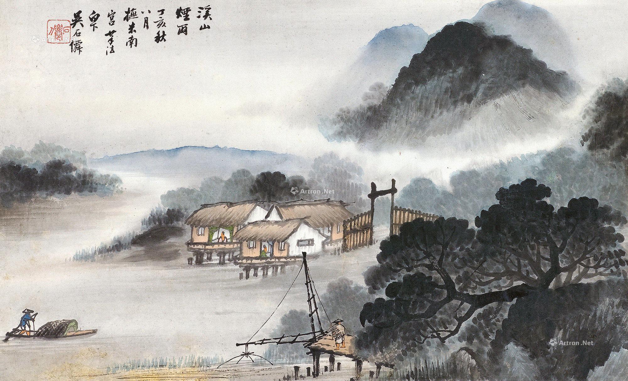 山居烟雨中国画图片