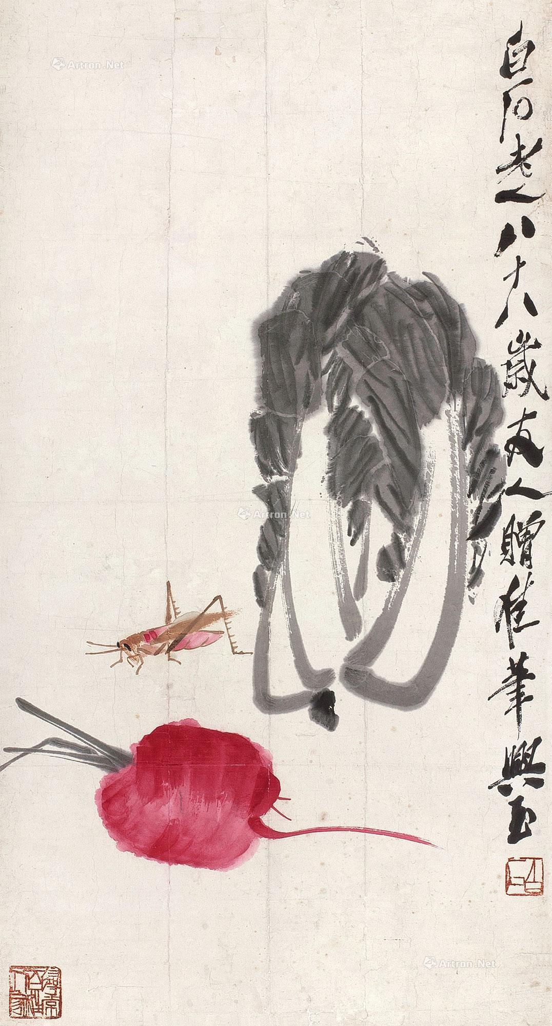0663白菜蚂蚱镜心设色纸本