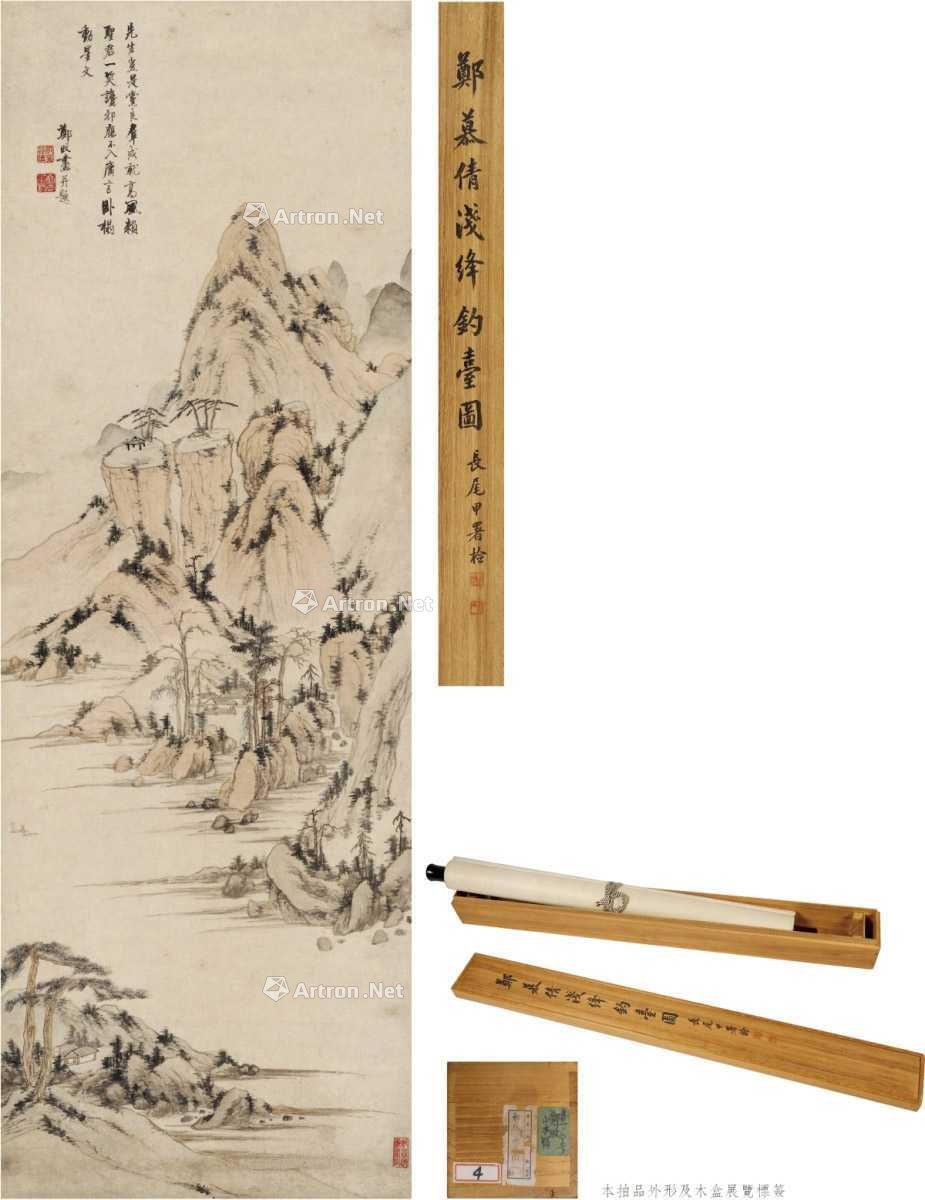 雅昌专稿 | 2022西泠春拍一槌定音:山高水长,来日才方长-市场观察-雅昌艺术市场监测中心