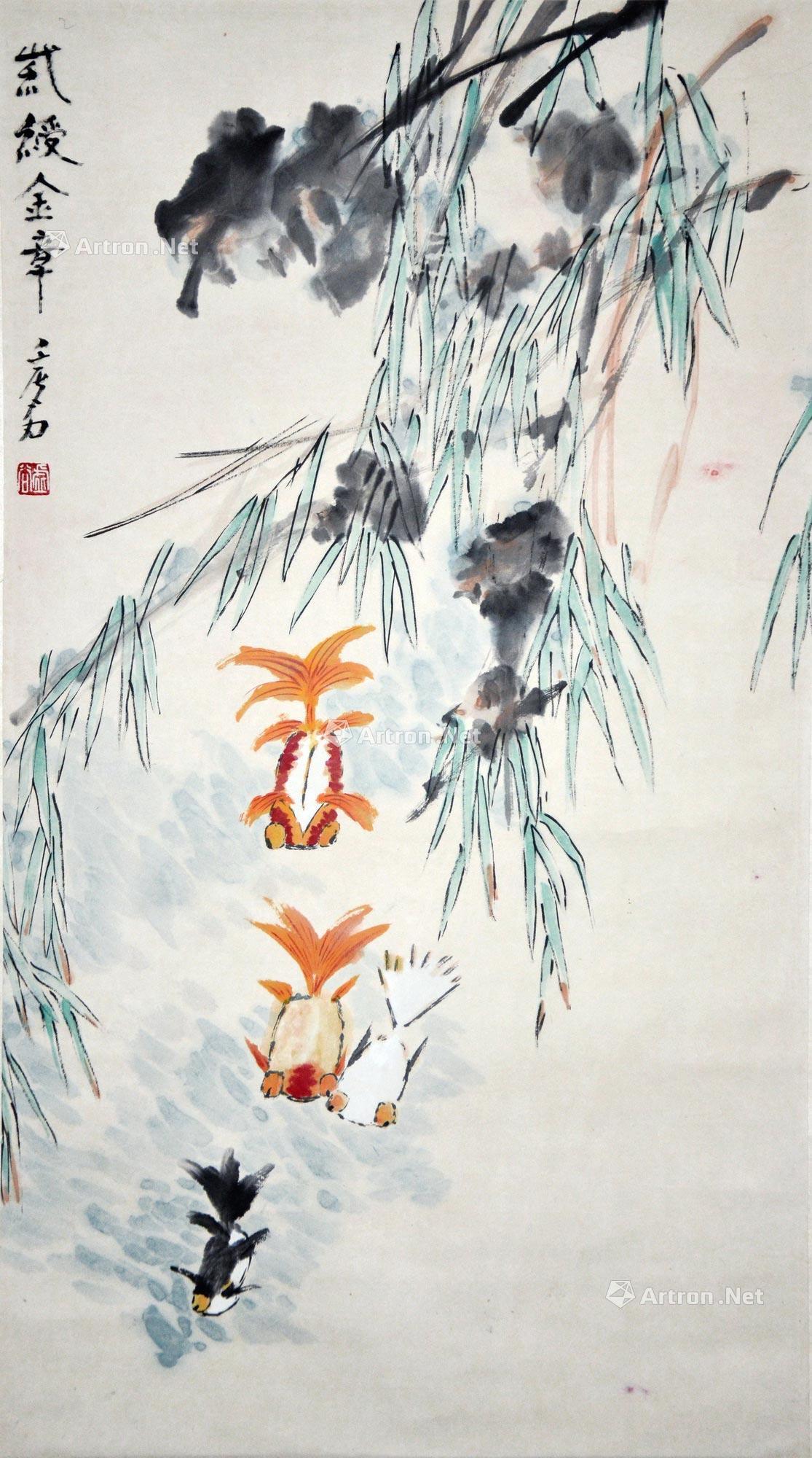 【清 紫绶金章 立轴 设色水墨纸本】拍卖品_图片_价格_鉴赏_绘画_雅昌艺术品拍卖网