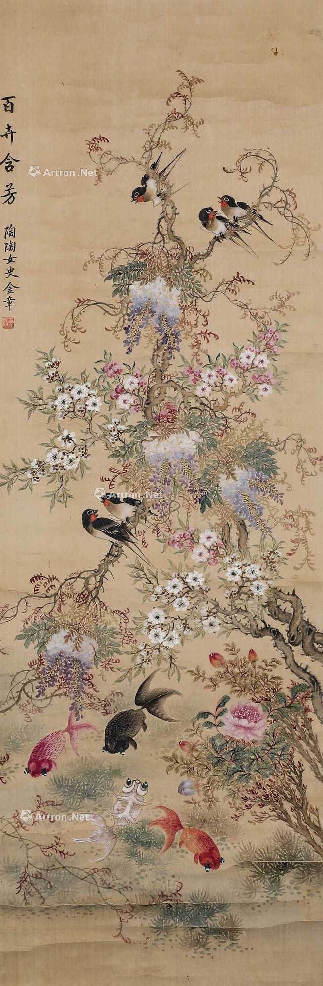 金章花鸟画图片