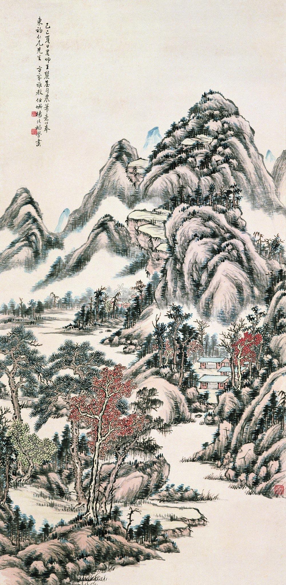 【溪山云霭 立轴 设色纸本】拍卖品_图片_价格_鉴赏_绘画_雅昌艺术品拍卖网